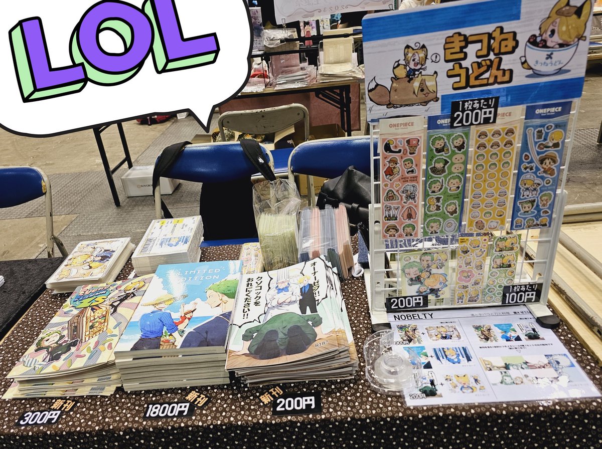 op_s0322's tweet photo. 楽しかった···🥹 https://t.co/msEYa6qeB3