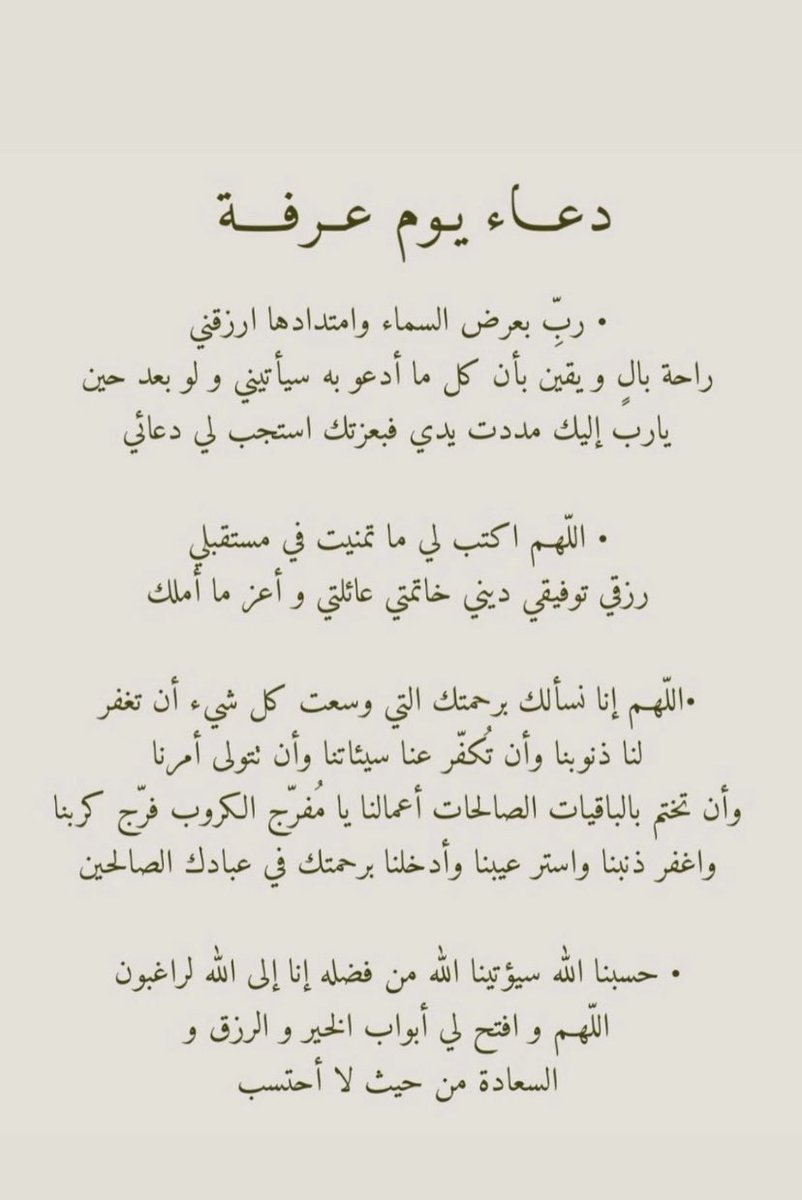 wgf_mohsen's tweet photo. https://t.co/Trj3nY6e02