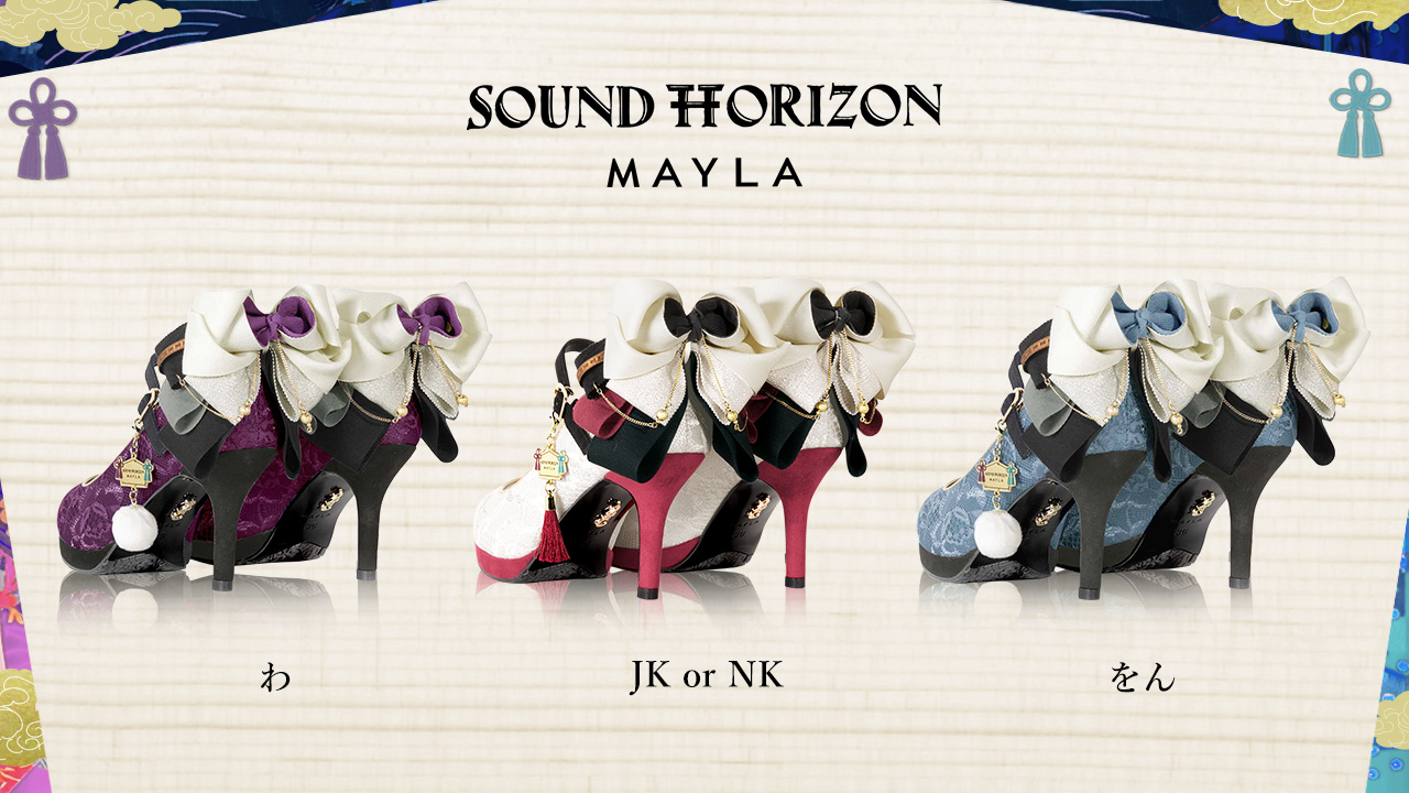 Sound Horizon 情報局 على X: 
