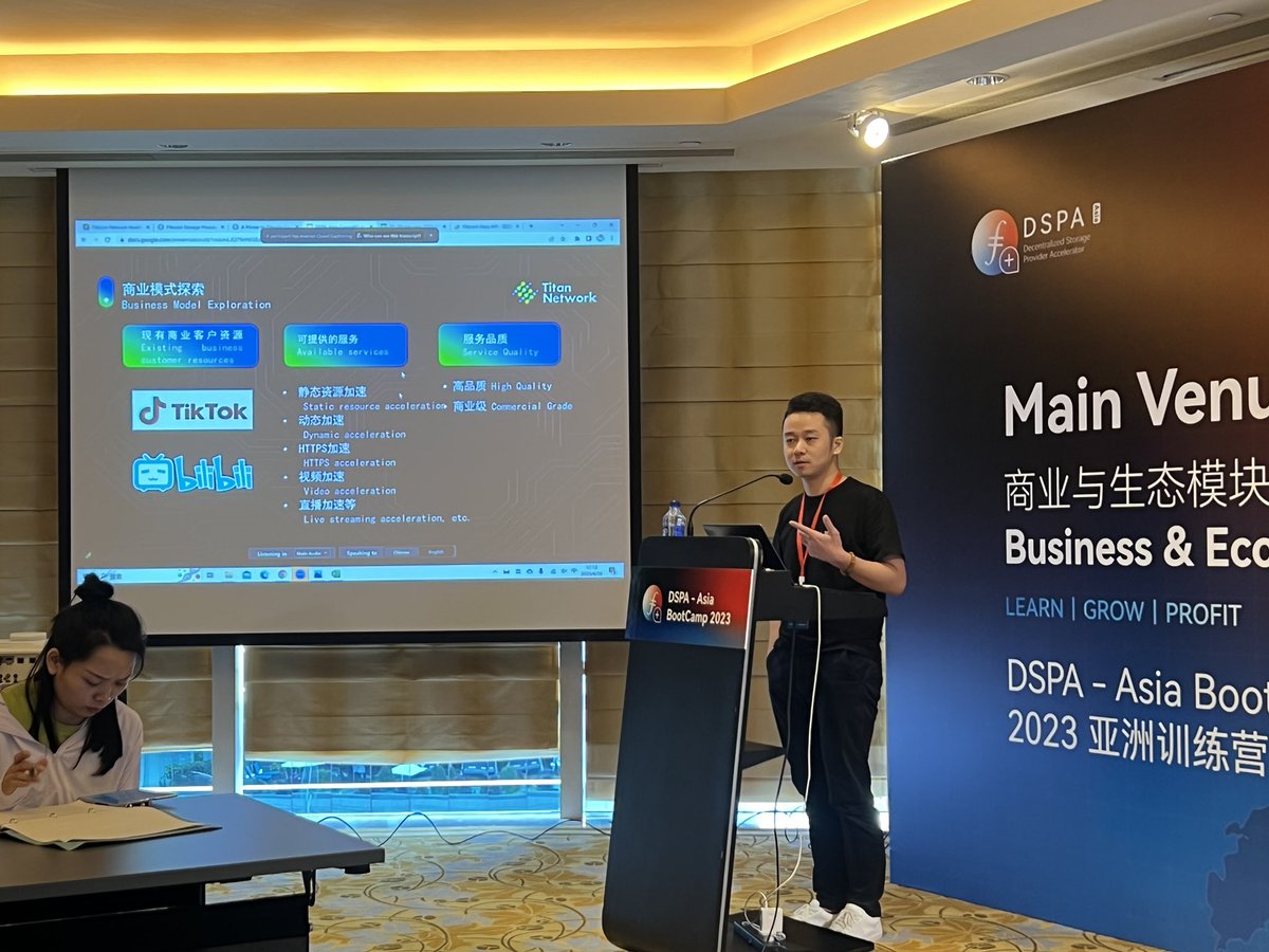 Titannet_dao's tweet photo. ✨The #DSPA-Asia BootCamp, which has been eagerly anticipated, is currently being held at the Conrad Hong Kong from June 26th to 27th! 🔜
🔅#Titan was invited as a guest and mentor of the training camp and delivered a wonderful speech！#Filecoin #Filplus https://t.co/yEmKpJHTuX