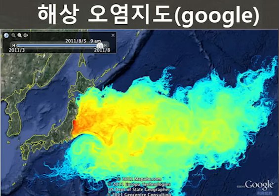 세슘에 오염된 일본
  1) 일본 국토의 약 20%가 세슘 고농도 오염지역입니다. 도쿄도 포함됩니다.
-> 이건 대한민국, 정확히는 남한 전체
따라서 우리나라에서도 원전 사고가 일어나면 전국토가 오염되리라는 추론이 가능합니다.

  2) 어이없게 지금까지도 공개한 적이 없다는게 이상한 日本이다
