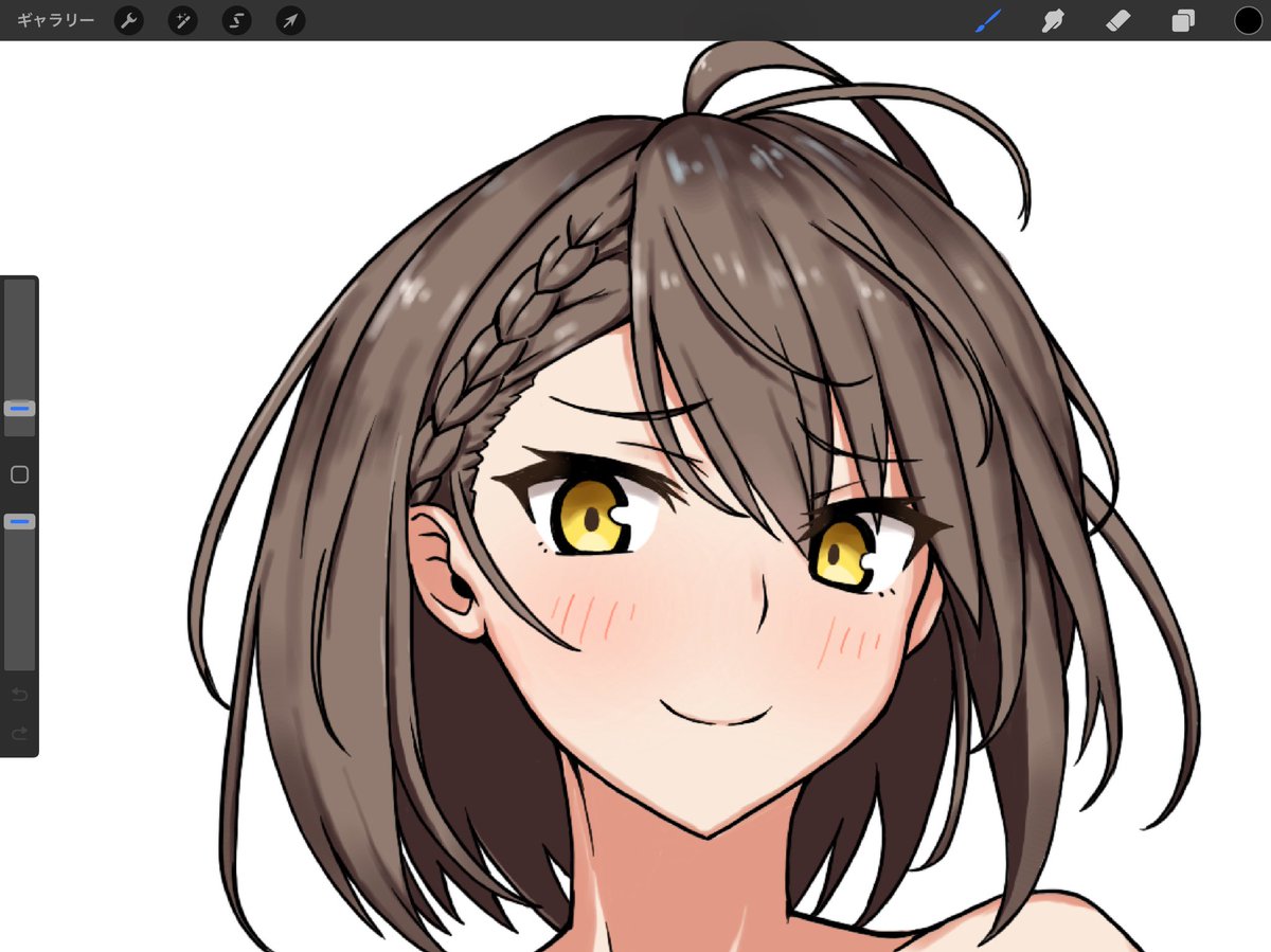 ほっぺの斜線のやつ 