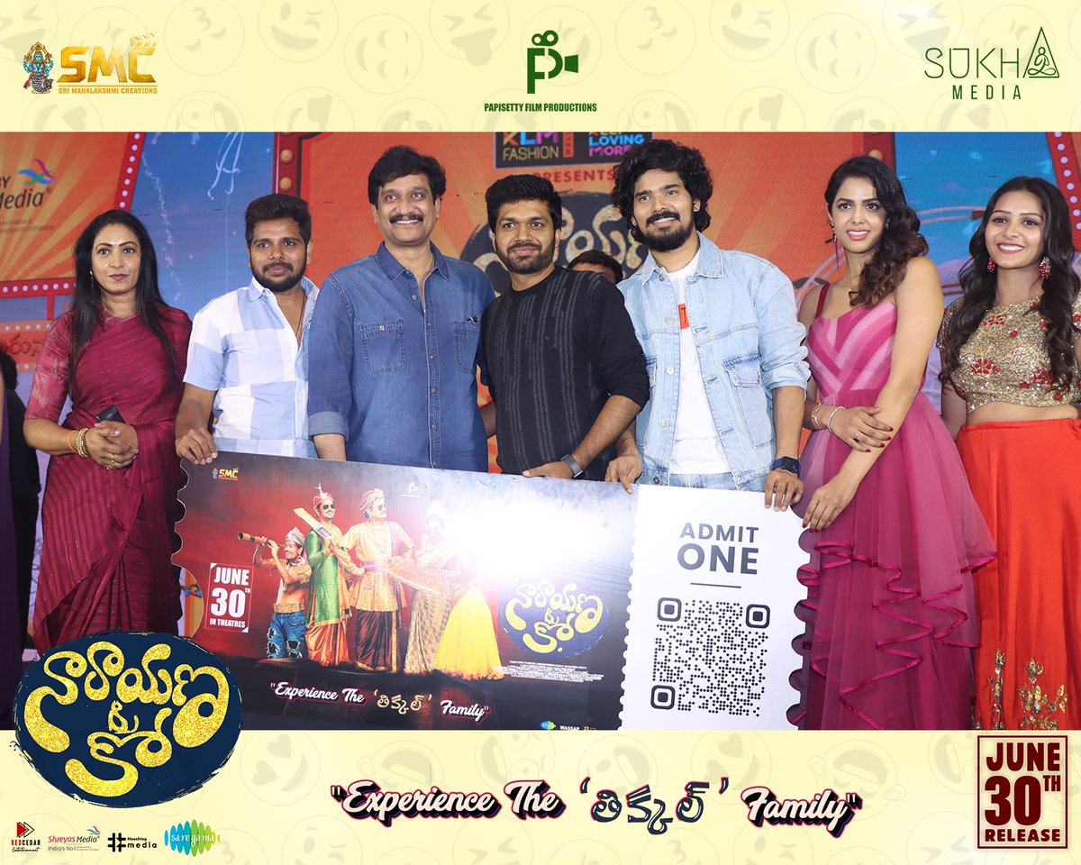 ChinnaPapisetty's tweet photo. Team #NarayanaAndCo is all confident with smiles at the తిక్కలోళ్ళతో తిరునాళ్లు!🤩

It was a magical night ❤️‍🔥

#NarayanaAndCoOnJune30

@UrsSudhakarK @ChinnaPapisetty @Pooja_kiran @Sukha_Media @PapisettyFP @saregamasouth @shreyasgroup https://t.co/97TgFxd4Hj