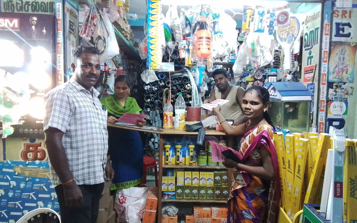 TBMBAPuducherry's tweet photo. ACF CXR Screening mike announcement,IEC campaign Karikalampakkam26.06.2023with the team consisting of Mr.Vengat STS, Mr.SunderLT, Mrs.Nanthini TBHV,ANM,ASHAand State IEC Officer Mr.Manimaran underthe guidance of Dr.Venkatesh STO Puducherry#CMPuducherry #DDG2017 #EndTB https://t.co/vnHxiTRlJ2