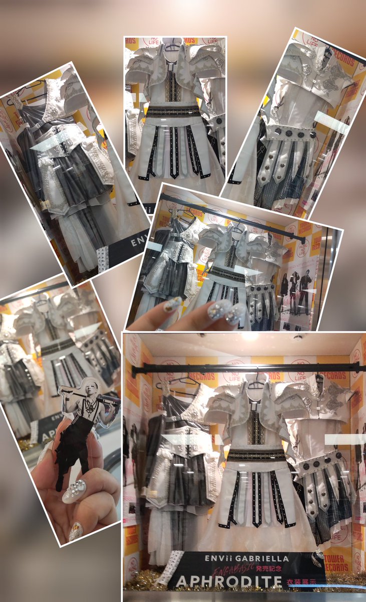 行ってまいりました❣️
素敵だったー☺️💕
 #APHRODITE衣装展示
 #タワレコ新宿店
 #エンガブ
 #ENViiGABRIELLA
kingrecords.co.jp/cs/t/t13945/