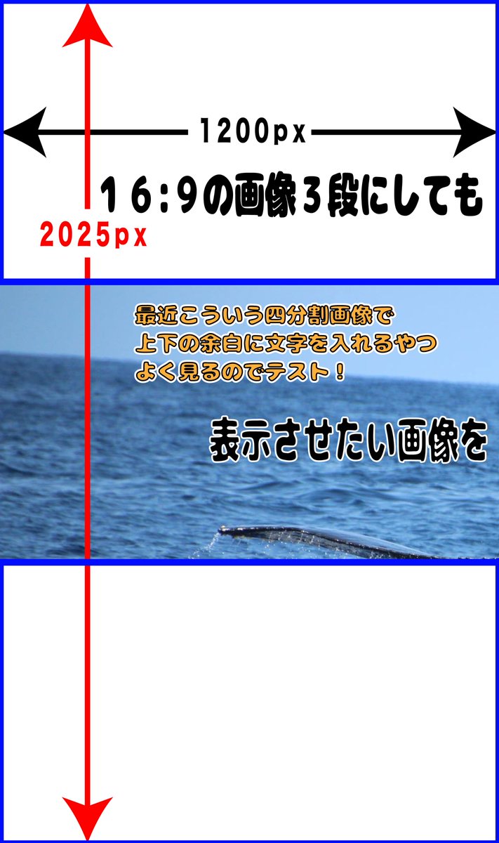確認( ᵕᴗᵕ )\"画像4枚 2025年自分が選ぶ今年の4枚 色塗ってるのはこれかな🤔