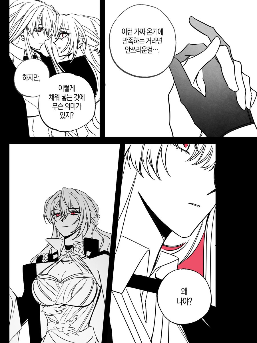 💜효녀❤️ tweet media