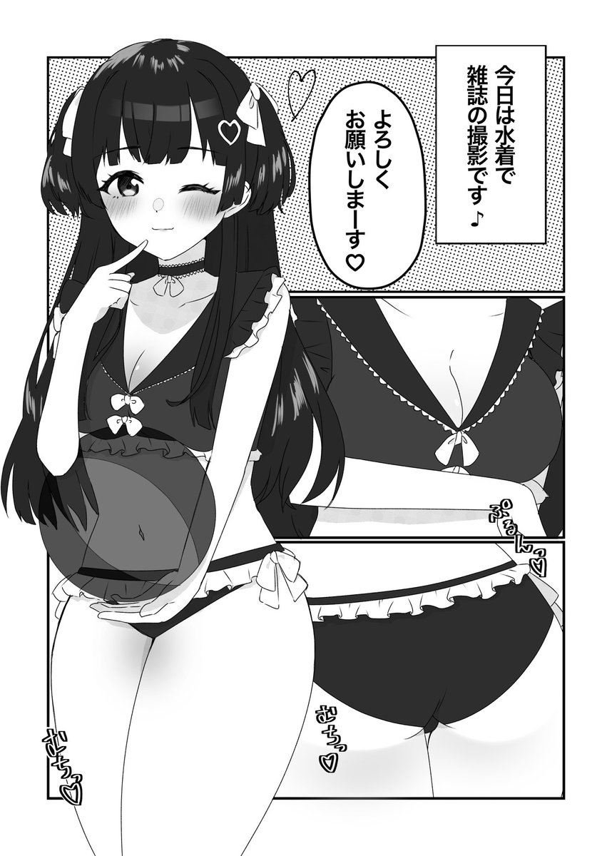 むち・・・       むち・・・                むち・・・
                                むち・・・
   むち・・・         むち・・・           むち・・・
            むち・・・       むち・・・
  むち・・・
                     むち・・・むち・・・ 