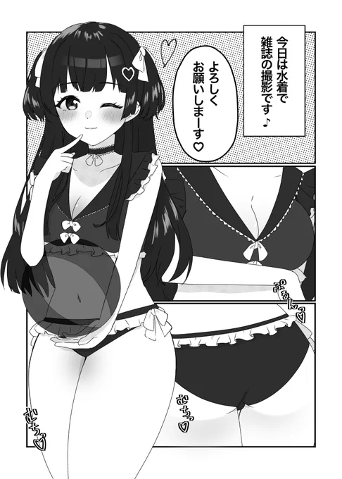 むち・・・       むち・・・                むち・・・
                                むち・・・
   むち・・・         むち・・・           むち・・・
            むち・・・       むち・・・
  むち・・・
                     むち・・・むち・・・ 