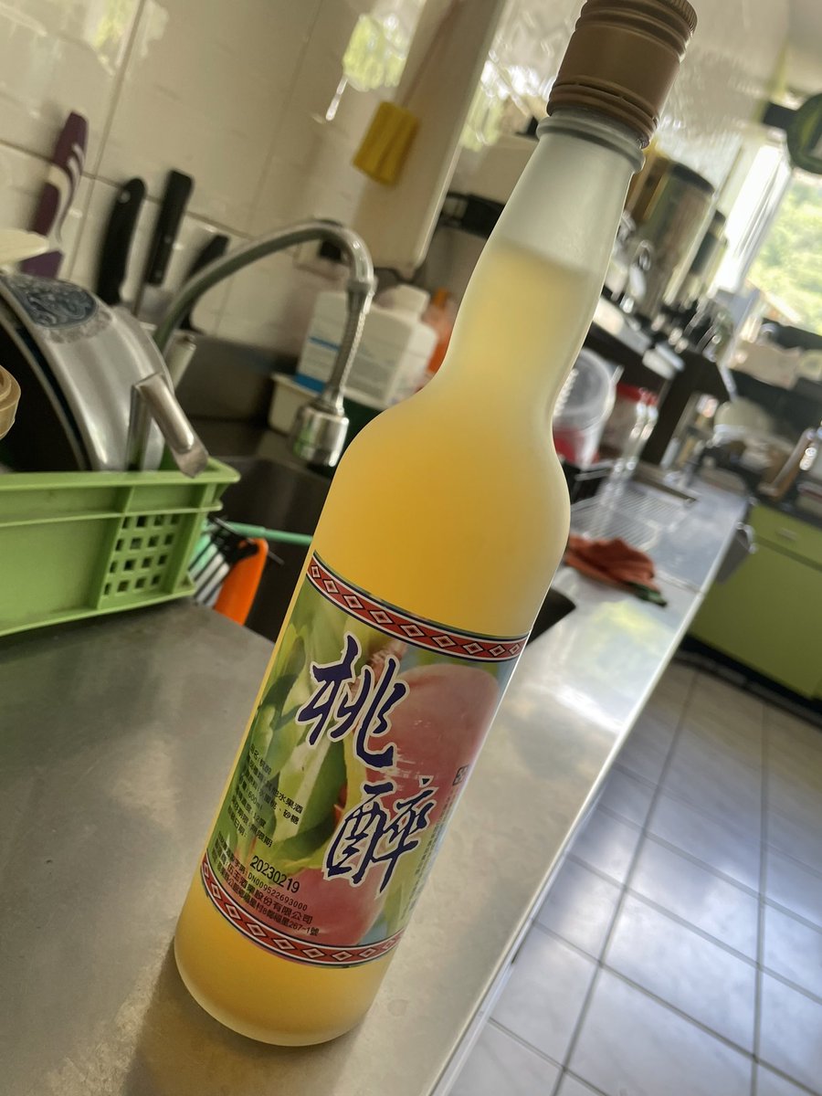 老闆人超好～每次來都送我一瓶喝
這一罐真的超好喝的啦～
都捨不得一次喝完
每一次都要期待老闆什麼時候要來
#有人想要喝一杯的嘛