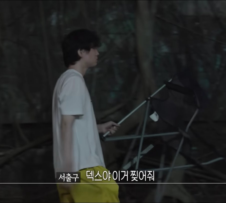 KongchulW46262's tweet photo. @tvservival ㅋㅋㅋㅋㅋㅋㅋㅁㅏ자여 마자옄ㅋㅋㅁ 분명 받아줄때까진 찐인데 걍 끄덕일려다 낸시ㄹ 뛰니까 맞춰쥬는데 자기가 더 과해짐ㅋㅋㅋㅋㅋㅋ 
덱스 텐트찢기시작하니까 급 맞추면서 이것도 해달라고 한거 기억ㄴㅏ고 존나게 귀엽네요ㅠㅠㅠ https://t.co/sHjFkPYEEZ