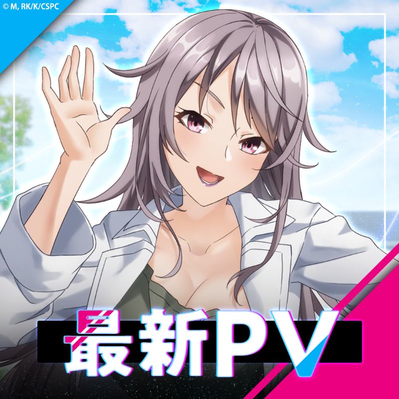 iseleve_PU's tweet photo. フォロー＆RTキャンペーン

下の画像をタップで抽選で10名様に
Amazonギフト券10,000円分当たる🎁

✨応募方法✨
①フォロー＆この投稿をRT
②下の画像をタップでゲーム開始
③ゲーム内ですぐに結果が分かる

期間：7月31日まで
#いせれべ #iseleve #パラユニ #G123