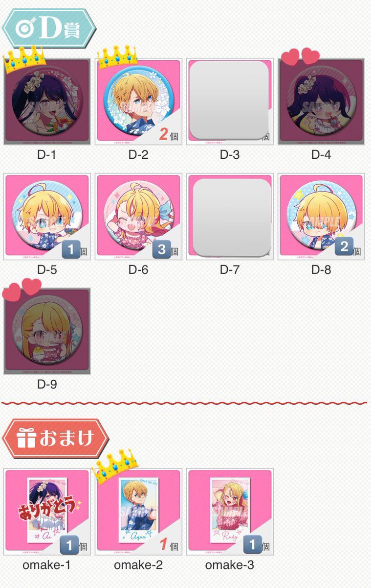 2022新発 m_no(プロフ必読) アイドル - education.semel.ucla.edu