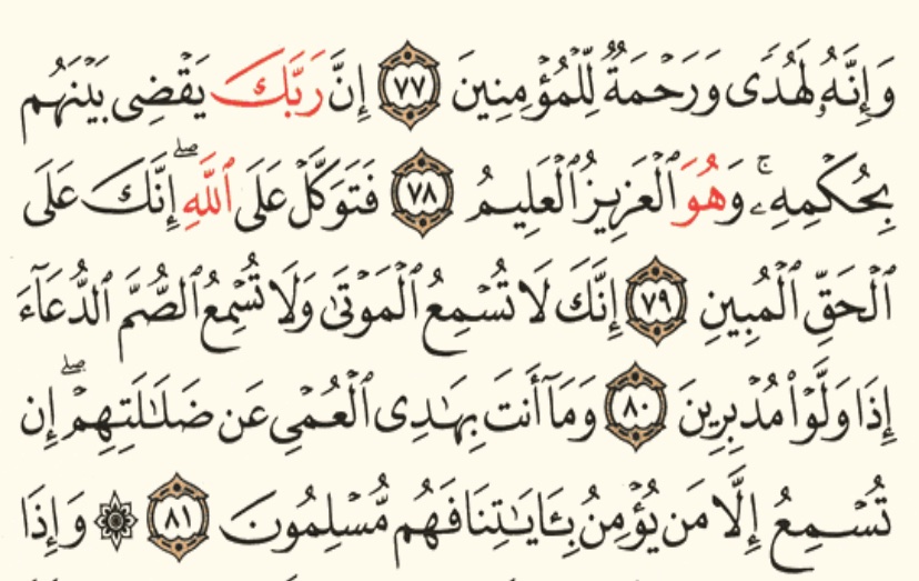 مرعيييي (@abumarey11) on Twitter photo 