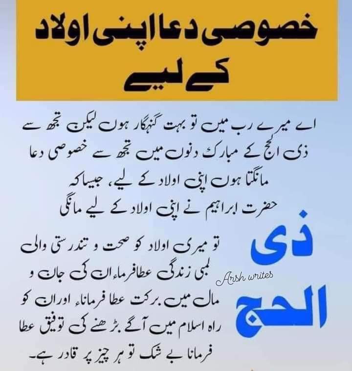 peer_churahi's tweet photo. https://t.co/G4cAF8aWhu
