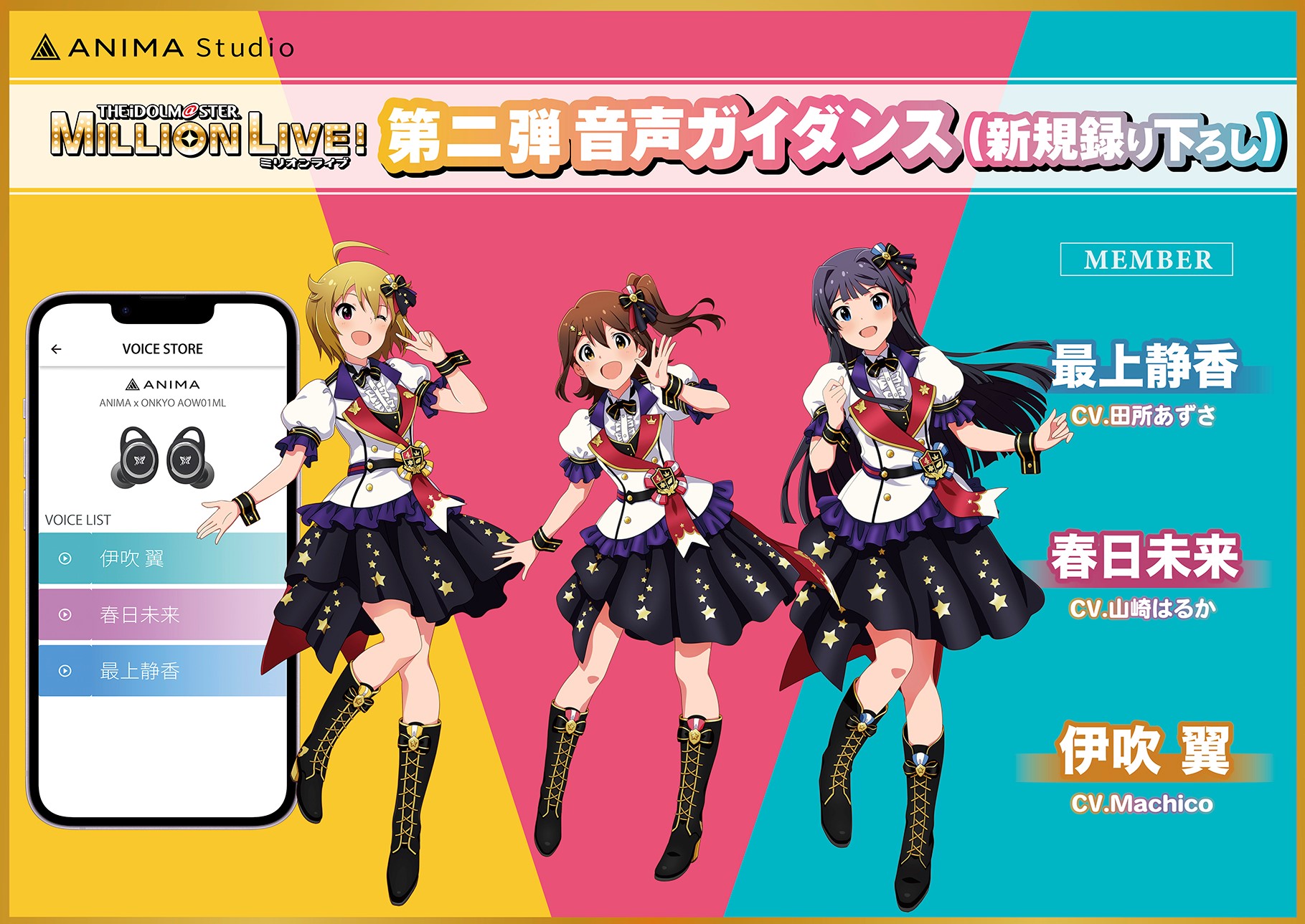 テレビ AyukaT 1699488404169_1.jpg