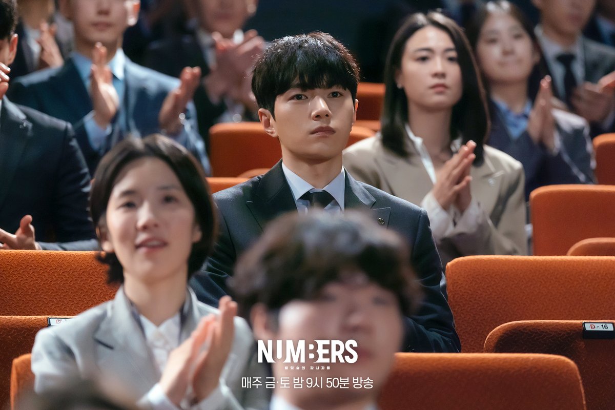mbcdrama_pre's tweet photo. 태일회계법인 뉴스텝 사내 교육🏢
실력도 비주얼도 단연 원탑 ♡(*´ ˘ `*)♡

거대 회계법인의 부조리에 맞서
정의를 실현해가는 휴먼 오피스 활극
#넘버스 #넘버스_빌딩숲의감시자들
매주 금토 밤 9시 50분 방송💼

#김명수 #엘 #최진혁 #최민수 #연우 #김유리 #서은우
#mbcdrama #MBC금토드라마 #MBC https://t.co/M0knEMCUb6