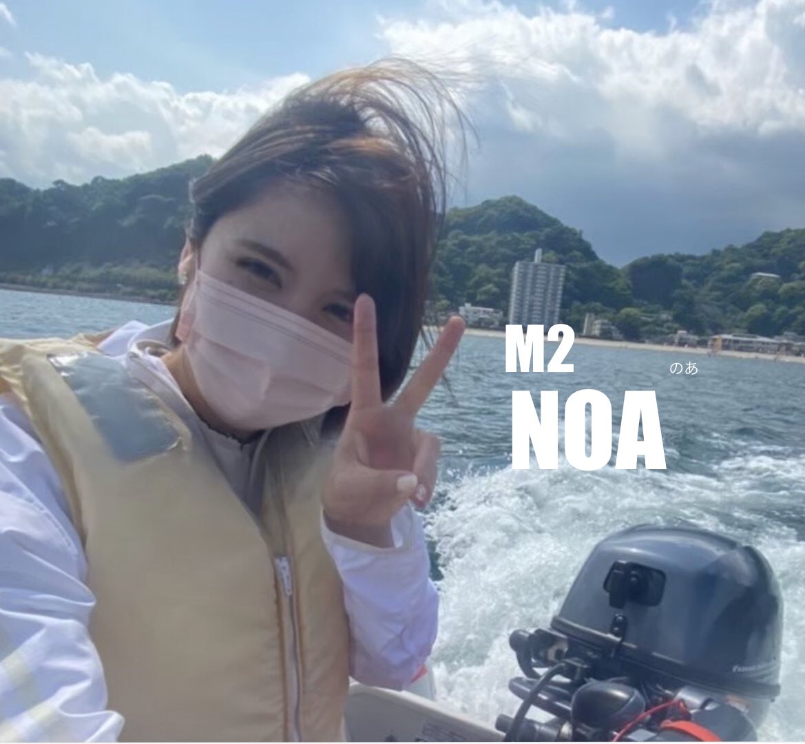 鹿児島大学医学部ウインドサーフィン部 tweet media