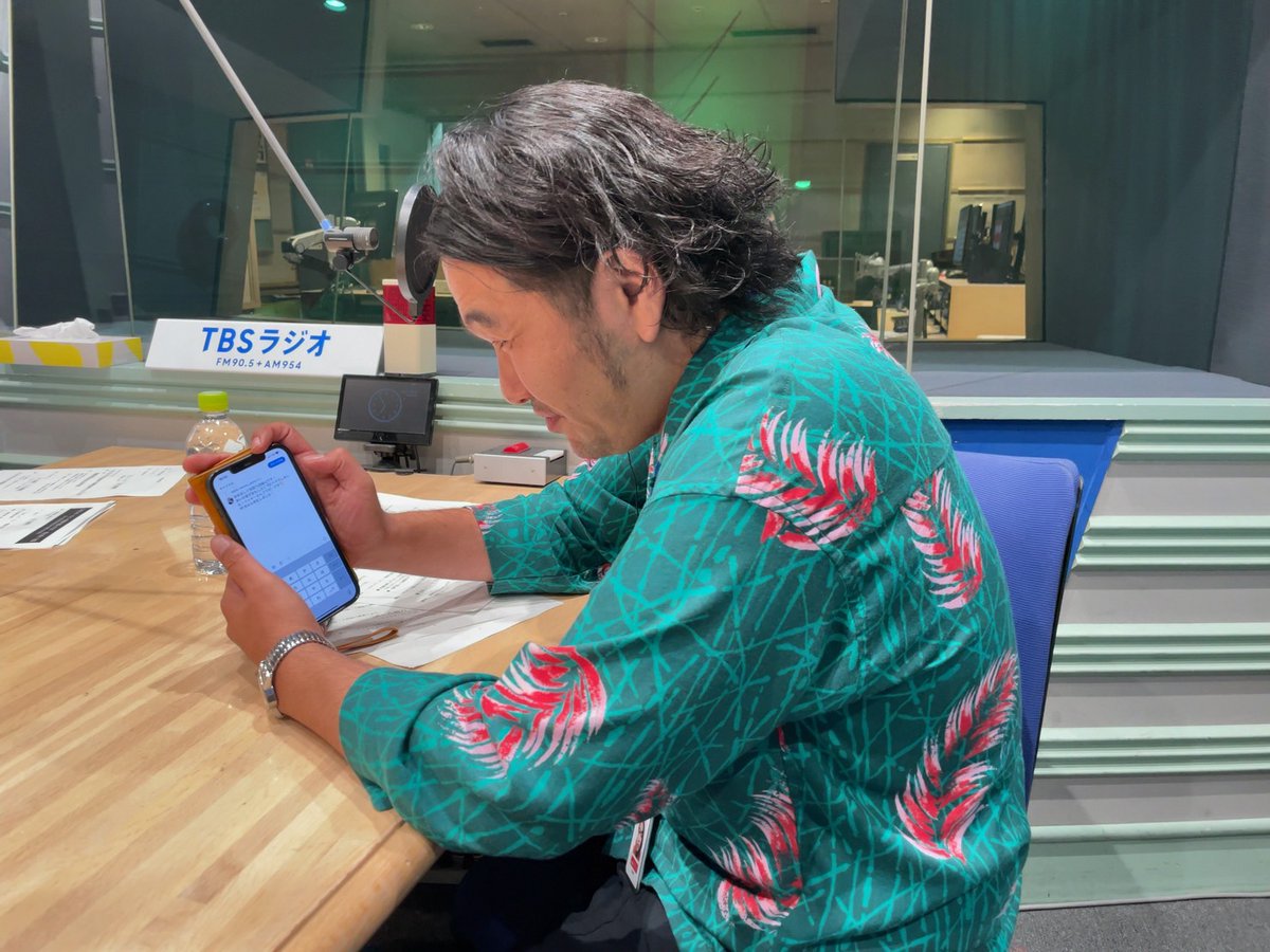 スタンド・バイ・見取り図 on Twitter