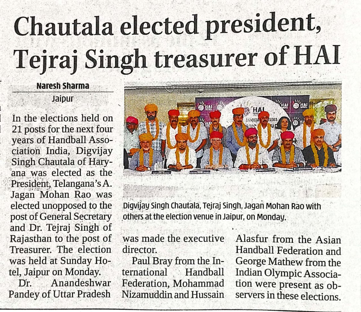 RajHandballAsso's tweet photo. Congratulations Handball Association India executive committee.
Rajasthan Ex International Handball Player , Captain of Indian Men Handball gold Medalist Handball Team , Maharana Paratap Awardee Dr. Tej Raj Singh Ji elected as Treasurer of Handball Association India . https://t.co/HHkNBCsNON