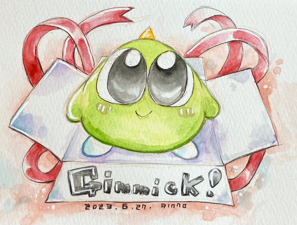 「ゆめたろー! 『Gimmiick! special Edition』楽しみ!」|りんののイラスト