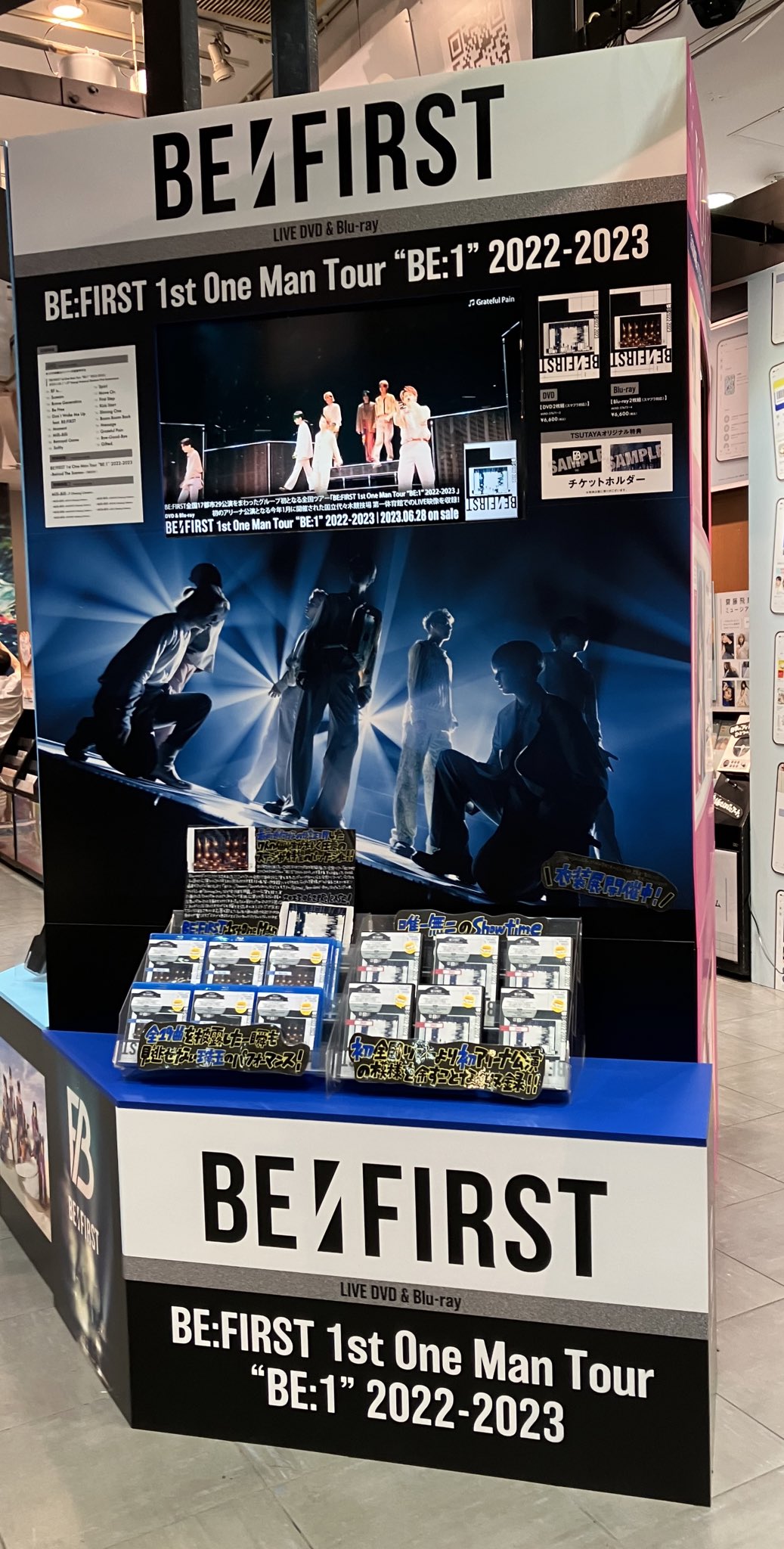 BE:FIRST 1st One Man Tour 'BE:1' 2022-2023(Blu-ray Disc)