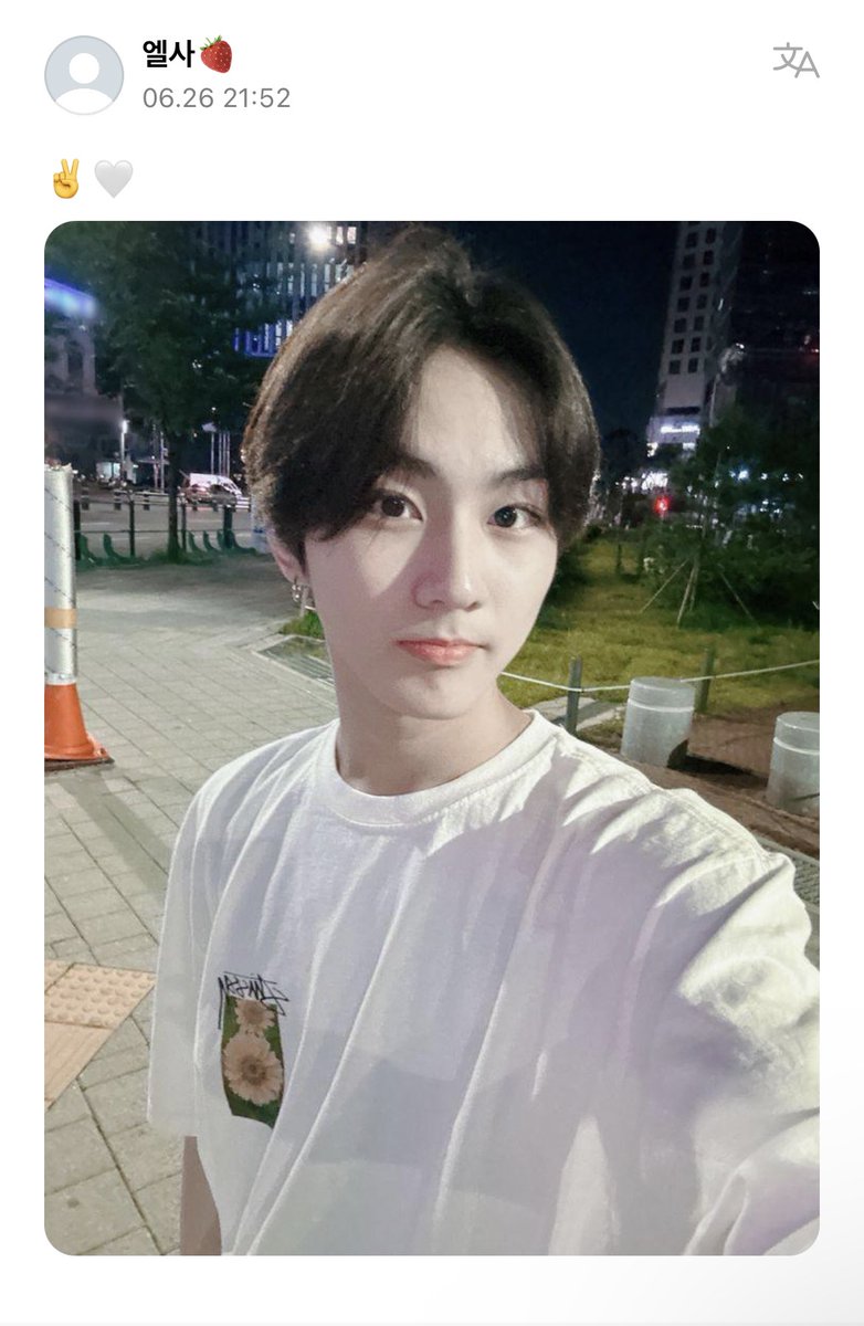 ENHYPEN WEVERSE tweet media