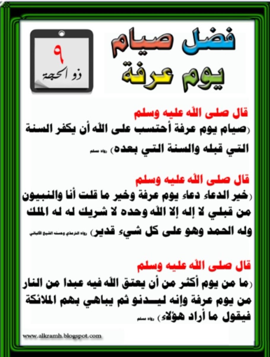sarab966's tweet photo. https://t.co/s2lga86KYB