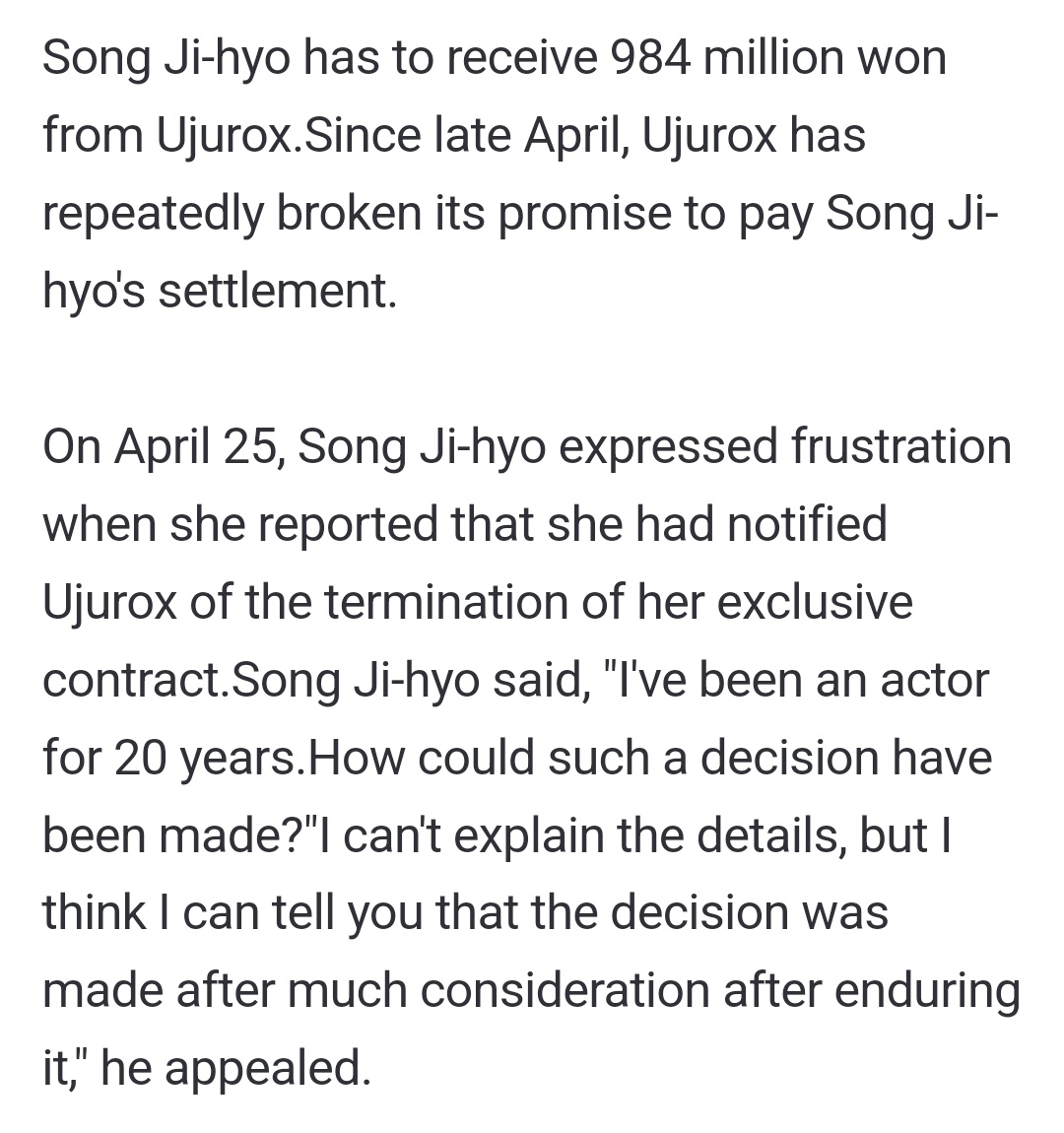 suyeounie's tweet photo. [UPDATE] Song Ji-hyo and most employees still didn't get their pay.

Keep this in mind before you spew more hate on her. 
#SongJiHyo #송지효
https://t.co/oa52HqTdlT https://t.co/lVnbhgMcKp