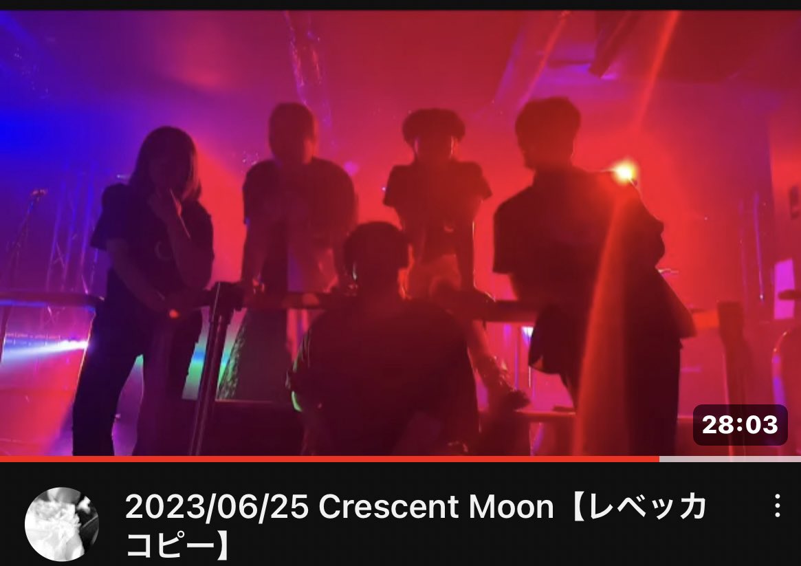 CrescentMoon_Sa's tweet photo. 6/25 XENONでのライブ模様をYouTubeでアップしています！
FAVE-ON  80,90年代コピバンライブ〜あの頃の宝物〜とのことで、XENONが懐かしい宝箱となった夜でした！
アニコゾさんお誘いありがとうございました！
 #FAVEON  #アニコゾ https://t.co/ZAiU6IkcdA