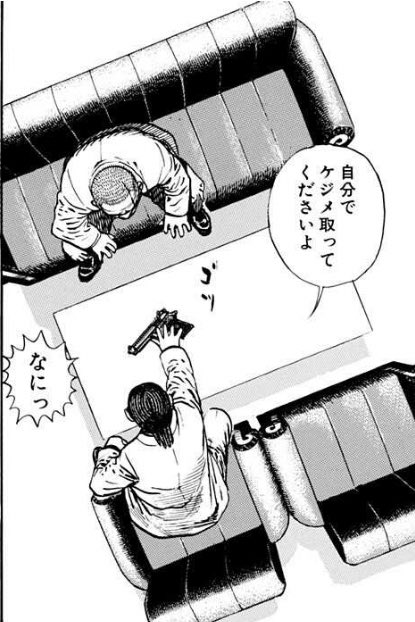 最後のライフ詰める時にこれやりたい 