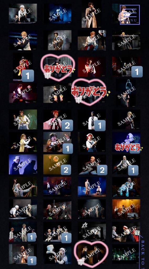 舞台　文豪ストレイドッグス　文ステ　ランダムブロマイド　ランブロ　舞台写真　交換　譲渡

【譲】画像数字
【求】定価（＋送料）画像マークのもの

7/2会場手渡しもしくは名古屋手渡し、郵送。
譲渡の場合、一部抱き合わせをお願いする場合があります。