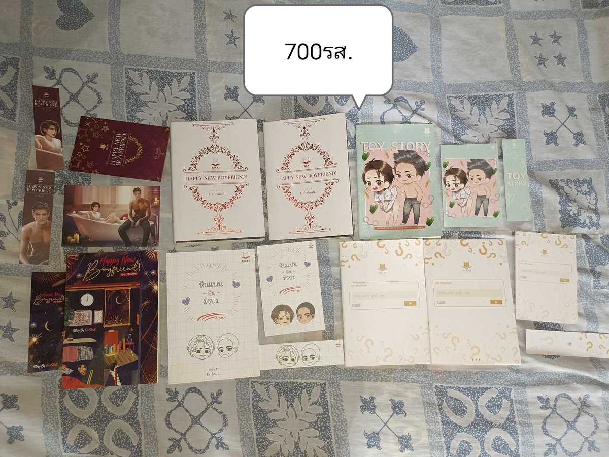 bisthebee's tweet photo. รับผ่อน
#ขายของสะสมgot7 #ของสะสมgot7 #got7 #GOT7FOREVER #เชียงรายมีแบมแบม #ตลาดนัดอากาเซ่ #ตลาดนัดอากาเซ #ตลาดนัดอากาเซ่got7 #ตลาดนัดอากาเซgot7 #presentyou #อัลบั้มGot7 #อัลบั้มเปล่า #ส่งต่อของสะสม #BamBam #marktuan #MarkTuanAsiatour2023 #BamBam_riBBon_71M #BamBamxLouisVuitton https://t.co/mIPj3L1m9T