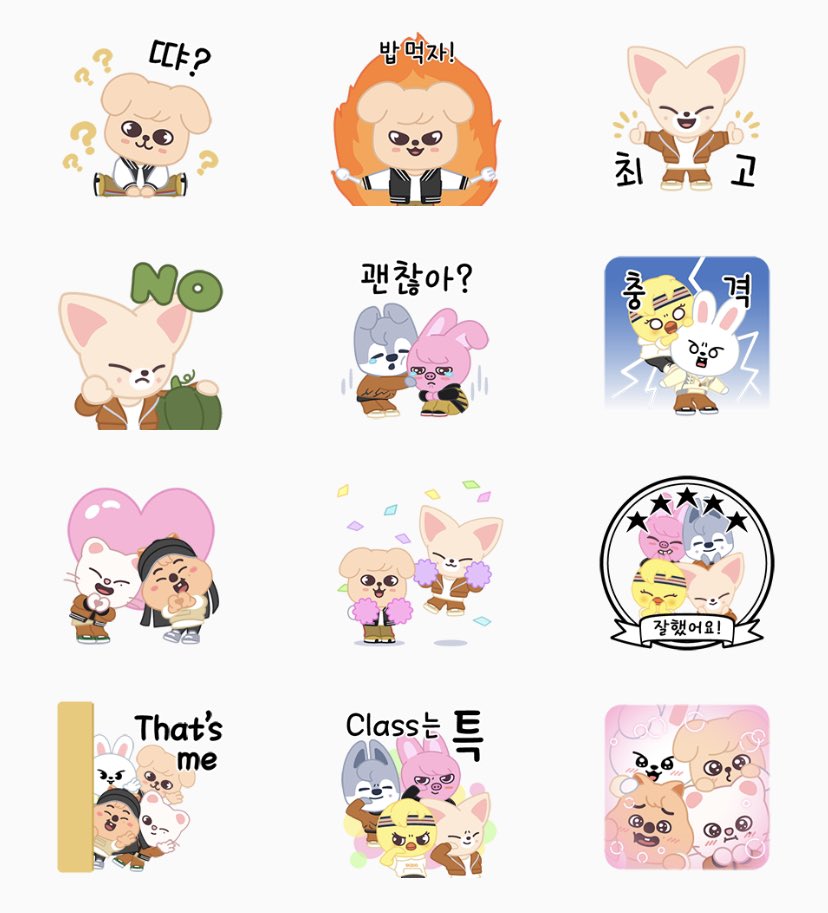 ᴅᴀᴍ ꜱᴇᴏᴜʟ ꜱᴛᴏʀᴀɢᴇ ᴍʏ ᴋʀ ᴊᴘ on Twitter "skzoo stickers on kakaotalk