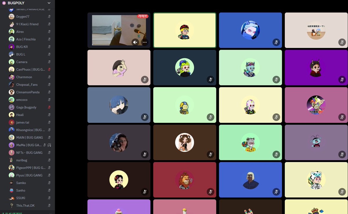 evan4bug's tweet image. 📢 Do you know why I do AMA while wearing a box? 

TBH, Because I enjoy it LOL 😂
Currently, I&apos;m doing a weekly AMA with the bugcity &amp;amp; bugpoly community members every monday! 

Last night was a blast with a raffle of total $1,000 worth of prizes! 🙏🏻 #bugpoly #bugcity