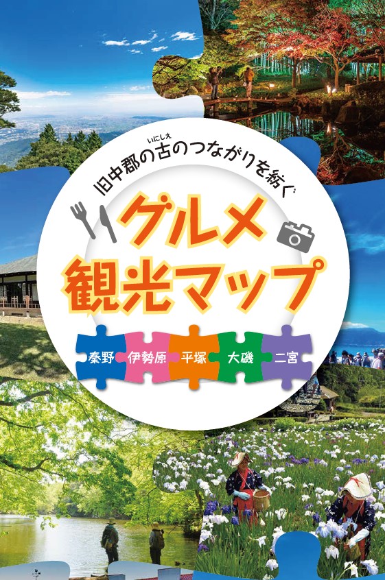 信金中央金庫【公式】 on Twitter