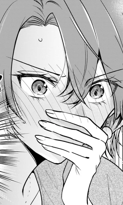 三郷さん4話からと水越くん9話から(今無料で読める範囲のものをピックアップ)  #ほっぺの斜線は可愛い