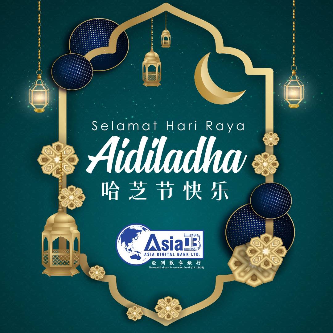 AsiaDigitalBank's tweet photo. Asia Digital Bank wishes you Selamat Hari Raya Aidiladha 2023! May you be blessed with peace, prosperity, and happiness.

#AsiaDB #ABank #HariRayaAidiladha https://t.co/zMzSZuIGmq