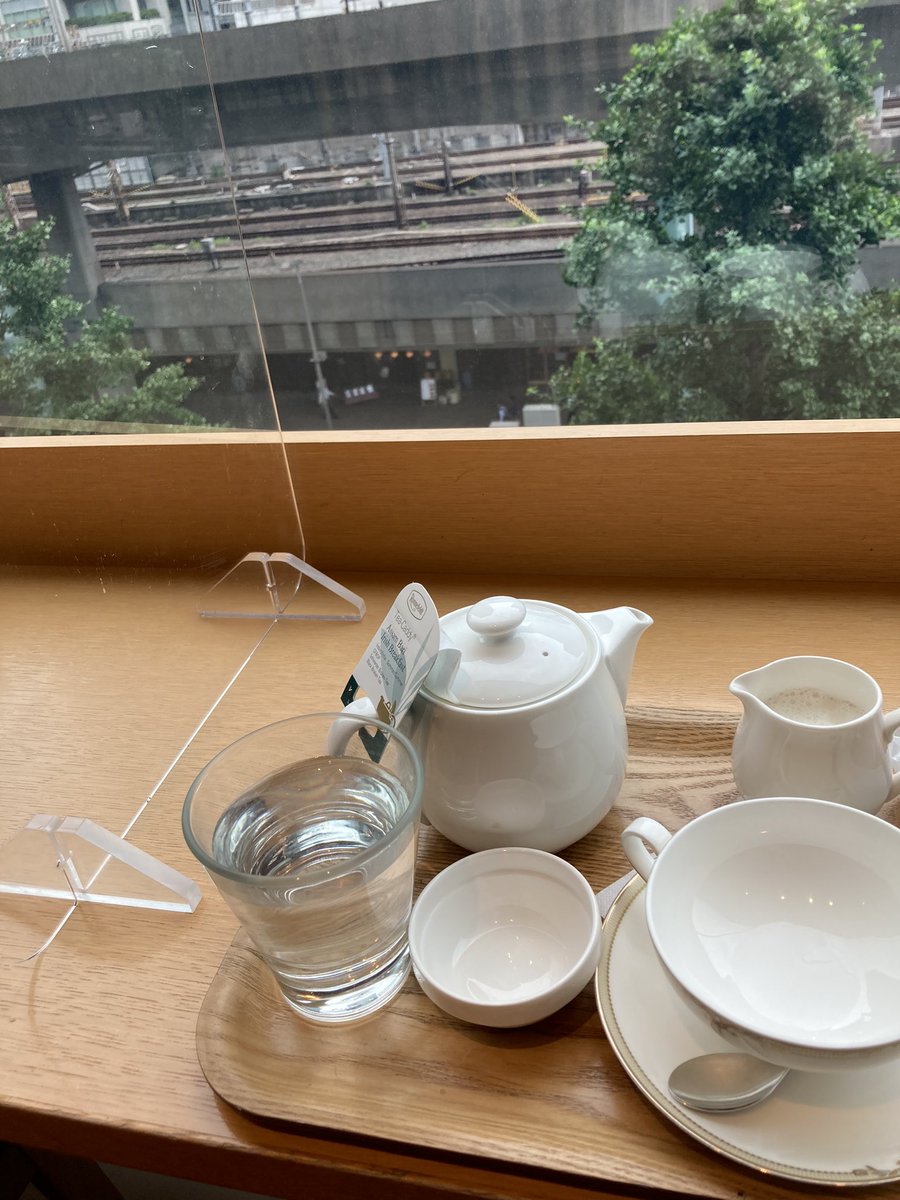 東京で打ち合わせ🩵
紅茶のんで時間つぶし https://t.co/WZPH0HOHfI