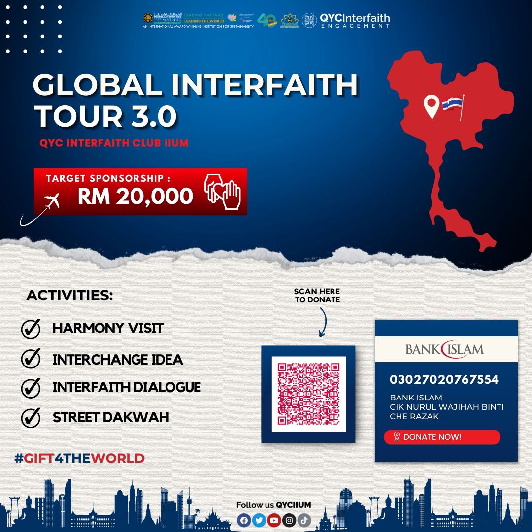 qyciium's tweet photo. FUNDRAISING FOR GLOBAL INTERFAITH TOUR (GIFT) 3.0 🌏✨

Are you interested in helping us make GIFT 3.0 a success? You can donate on the link below: 
🗳️: https://t.co/aApdleNVZD

QYC Interfaith Club
Interfaith Harmony Engagement https://t.co/augwetiofM