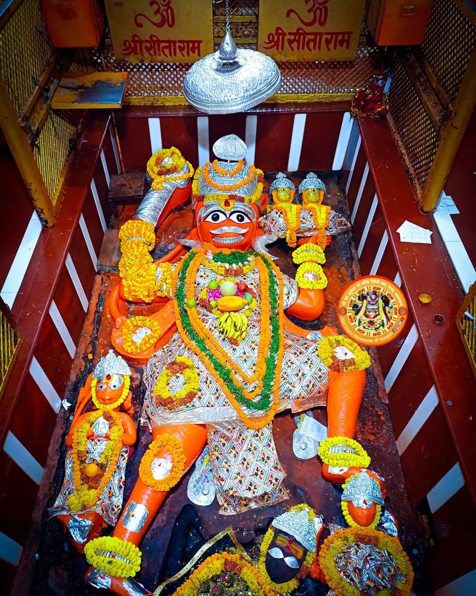 Krmundiyar's tweet photo. #जयबजरंगबली #जयहनुमानजी #जयश्रीराम #जयसियाराम  #बड़ेहनुमानजीमन्दिर #प्रयागराज के दर्शन https://t.co/4xHUhWGDVs