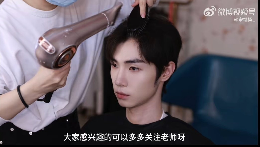 ชอลทราย ft.ต้าวน้องจี้หยาง tweet media