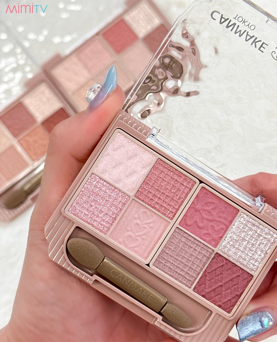キャンメイクの幻のアイパレ 「プティパレットアイズ」全色スウォッチ