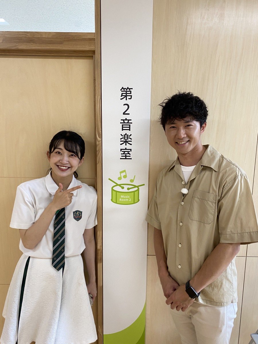 z_kocho's tweet image. 6月28日の #絶好調W は🌈

【いしかわめぐり会いたい！】

#松井祐香里 #石橋弘崇 が
16年ぶりの新設❗️#朝霧台小学校 へ🏫

とっても元気な児童582人✨

◆ピカピカ校舎&amp;amp;最新授業にビックリ🫢
◆宇宙人が出てくる話題の校歌👽
◆松井オリジナル振付け&amp;amp;石橋アナ伴奏で大合唱🎶

#アントニー #前田慶次郎