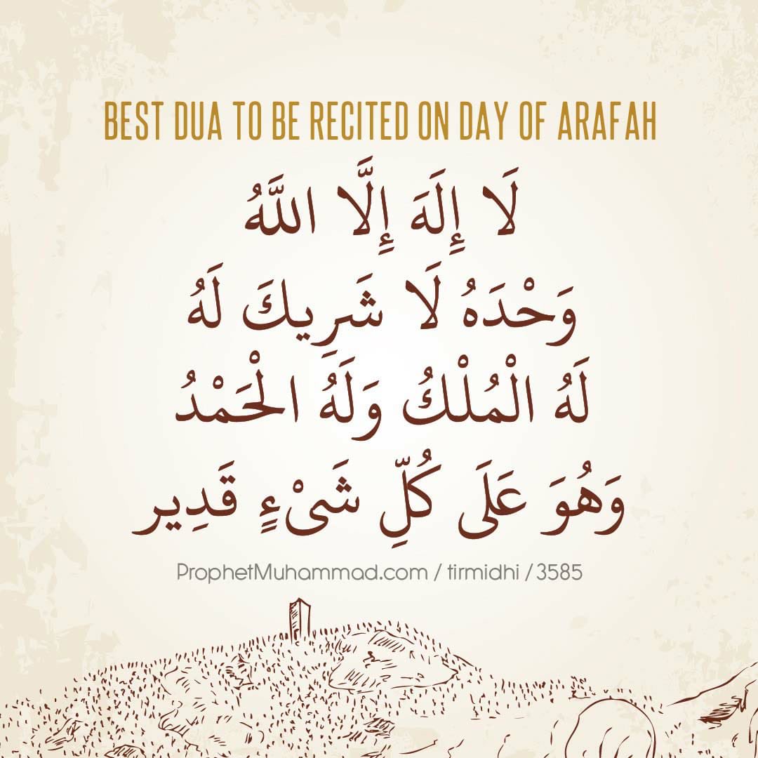 Assim Alhakeem (@assimalhakeem) on Twitter photo 