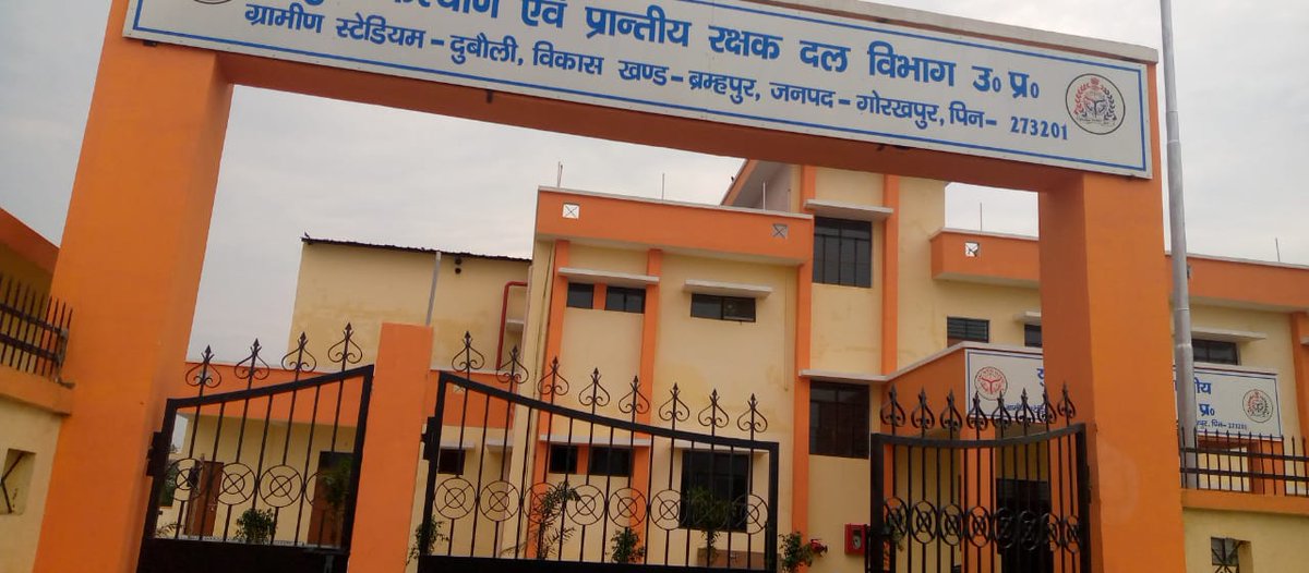 #Gorakhpur: पूर्व विधायक संगीता यादव का चौरी चौरा की जनता को  सौगात, तीन दशक के लंबे अंतराल के बाद पूर्व विधायक संगीता यादव की पहल पर चौरी चौरा क्षेत्र फिर बनेगा अंतरराष्ट्रीय खिलाड़ियों का नर्सरी

Watch: rb.gy/e5wcg #Upnews #Bharat24UpUk
<a href="/Barabankipolice/">Barabanki Police</a>