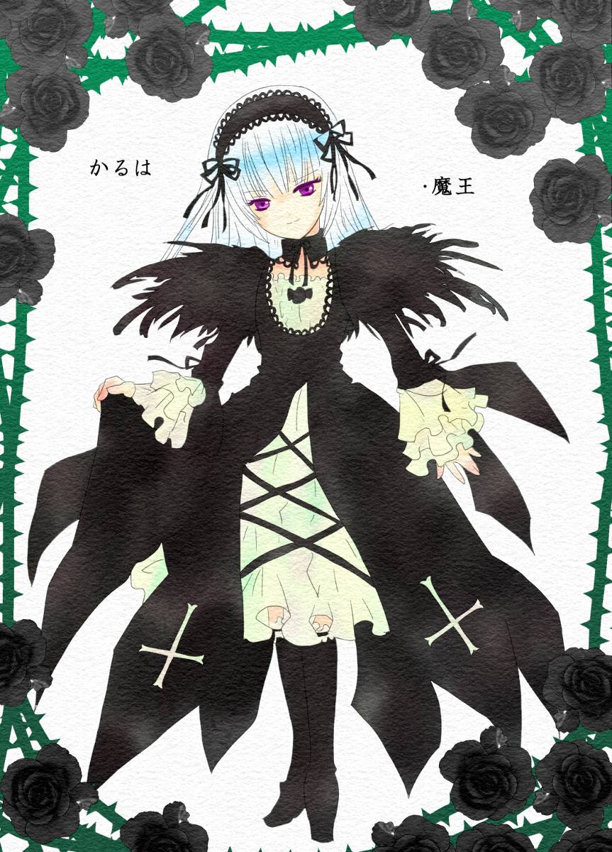 🚀🚀🚀🚀 #illustration #ローゼンメイデン20周年 #漫画 #1日遅れ #トイレの日  
Source: pixiv.net/artworks/92599…