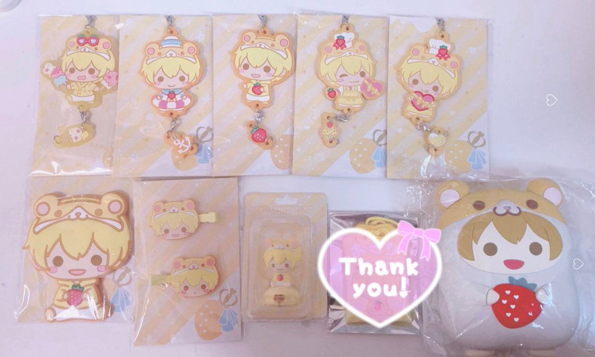 fu_luvrt's tweet photo. すとぷりグッズ買取

譲）画像の💛さんグッズ
（リプ欄に続く）

求）現金

メルカリor 1部関東内手渡しでのお取引のみとなります。

 #すとぷりグッズ交換  #すとぷりグッズ買取  #すとぷりヴァイスシュヴァルツ交換  #るぅとくんグッズ買取 #るぅとくんグッズ無限回収 https://t.co/LBmAlsykvW