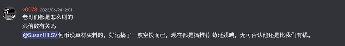 这个评价很中肯，我非常赞同。 https://t.co/LIYF851Zx5