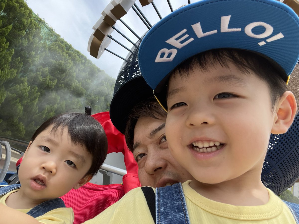 約20年ぶりに…